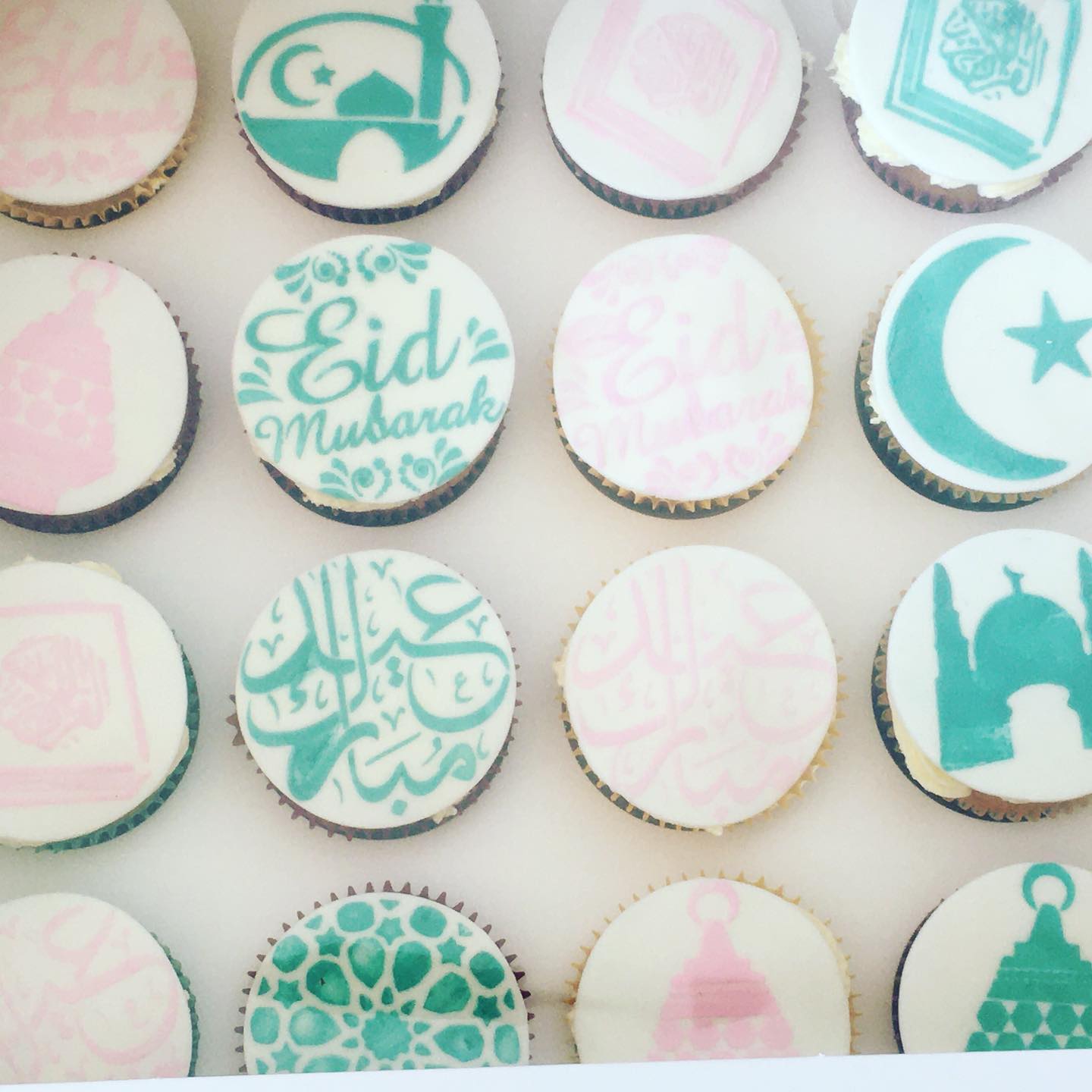 Eid Mubarak Cupcakes